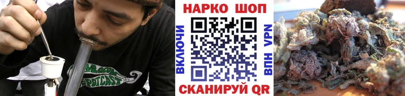 Купить закладку Кокаин  СОЛЬ  МЕФ  Красногорск