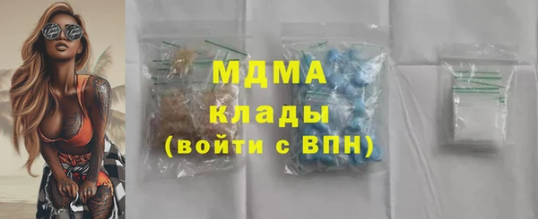 mdma Мегион