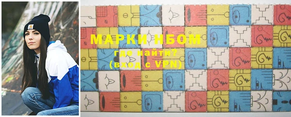 ALPHA PVP Магас