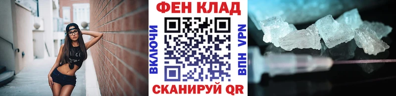 Купить где  Красногорск  МЕТАМФЕТАМИН Methamphetamine 