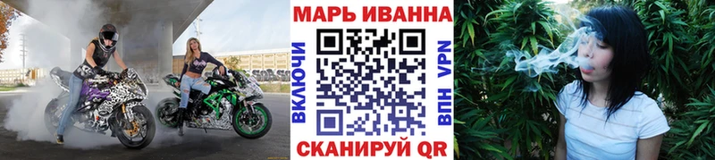 Конопля конопля  Купить где  Красногорск 